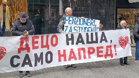 Podrška vojnih penzionera